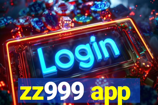 zz999 app